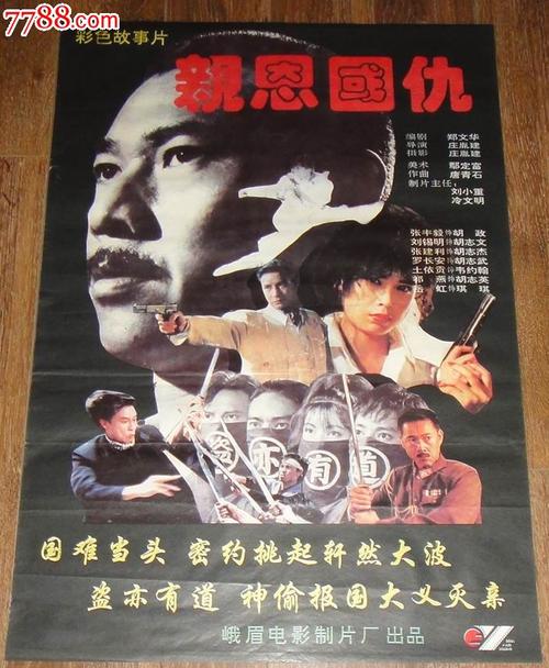 华纳大学毕业证办理